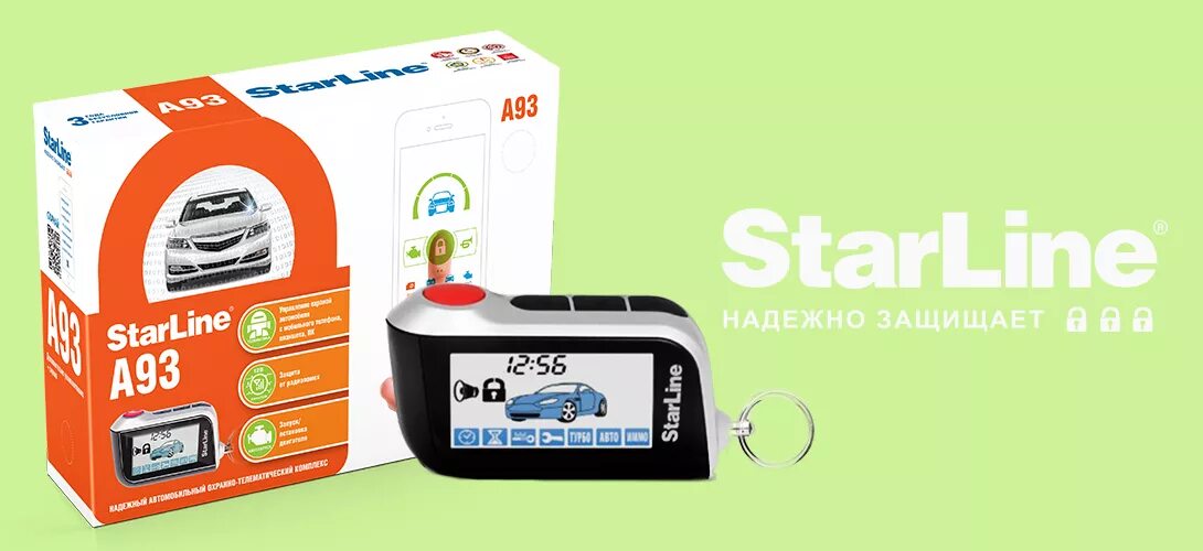 A93 2can gsm. Автосигнализация STARLINE a93 Eco. Сигнализация с автозапуском STARLINE a93 Eco. STARLINE a93 v2. Старлайн а93 ГСМ.