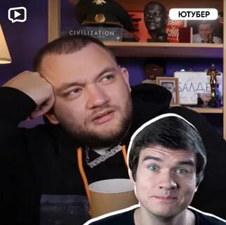 Тг ютуберов