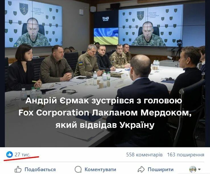Клирик телеграм канал. Клирик телеграм канал. Ютуб не грузит картинки. Самые популярные вопросы дудя. Синод рпц 2020.