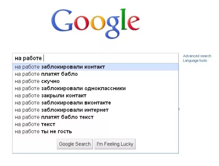 Подписки гугл. Продать подписку гугл в России.