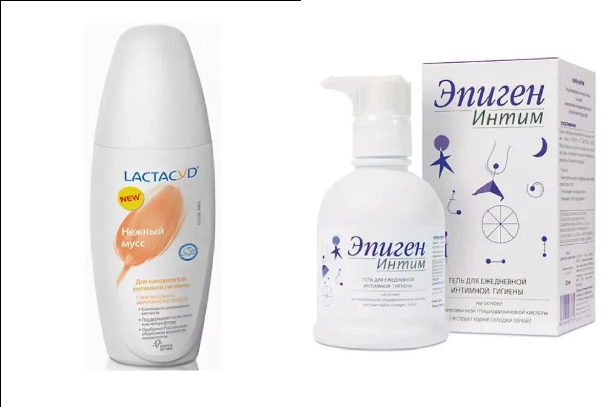 Эпиген актив для интимной гигиены. Средство для интимной гигиены эпиген. Спрей для интимной гигиены эпиген. Эпиген гель 250 мл. Эпиген гель для интимной гигиены аналоги.