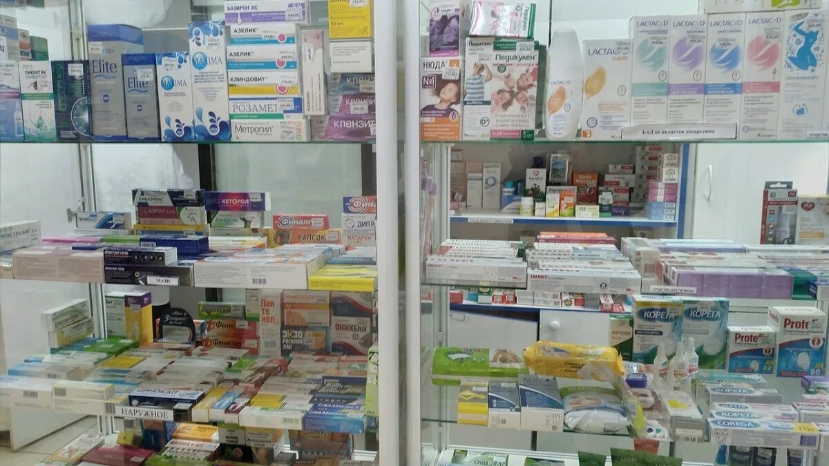 Аптека лекарства. Мониторинг аптек. Сети аптек Оренбург. Склад лекарственных препаратов в больница.