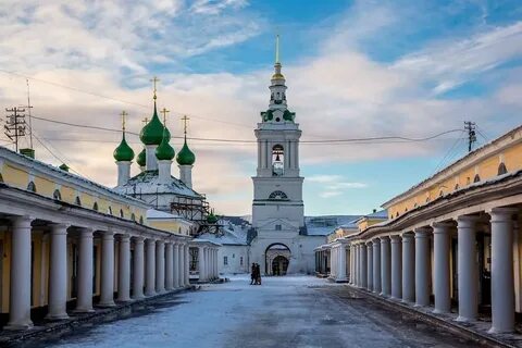Кострома пять