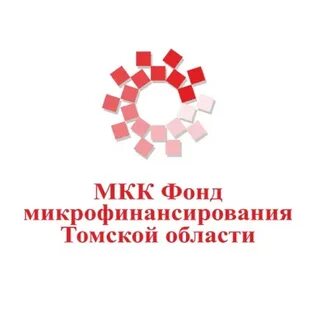 Фонд томск