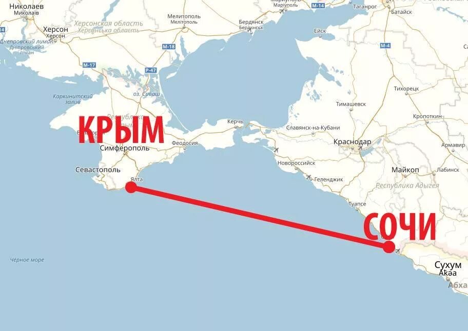 Ехать ли на черное море. Сочи Крым карта расстояние. Крым от Сочи расстояние. Сочи и Крым на карте. Сочи и Крым на карте России.