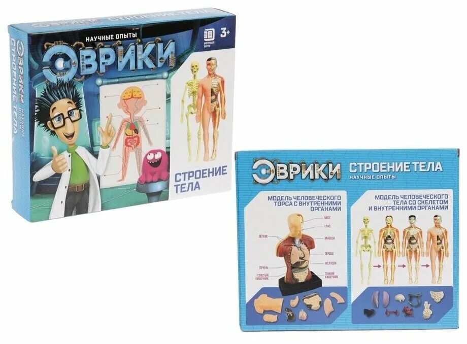 Журнал экспериментов по распознаванию