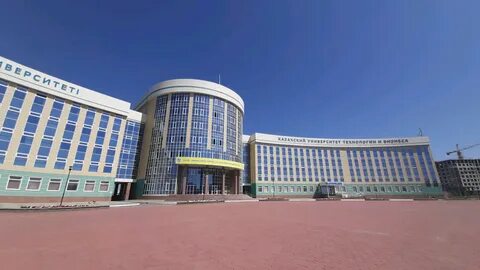 Университеты г астана