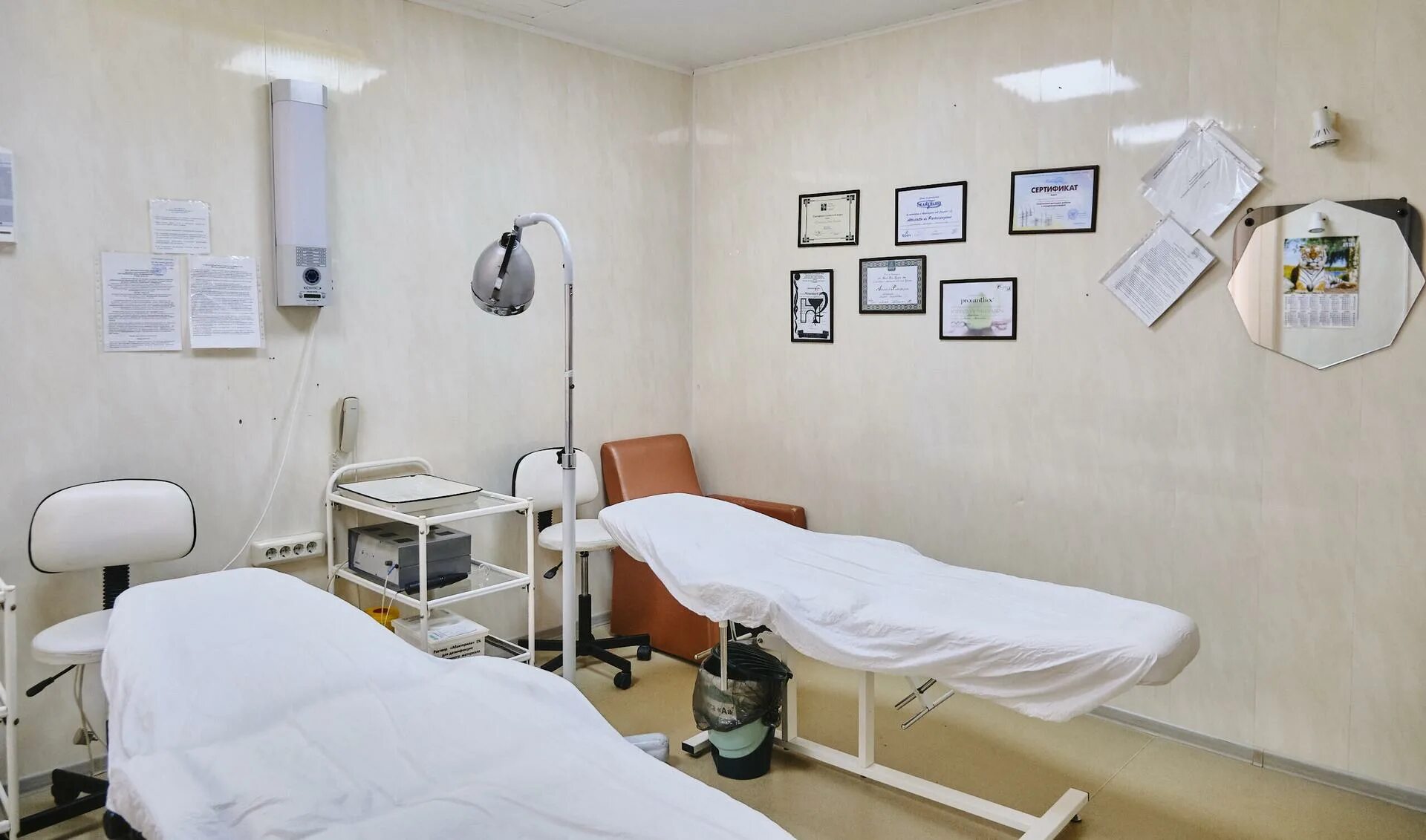 терешковой 4а косметология. терешкова 4 а косметология оренбург. кровати на терешковой в оренбурге. терешковой 4а косметология. терешкова 4 а косметология оренбург.