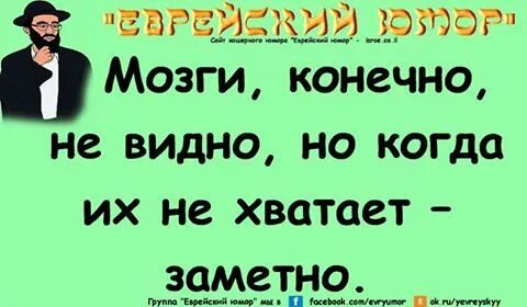 Конечно виднее