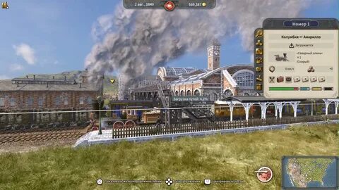 Railroad empire mod