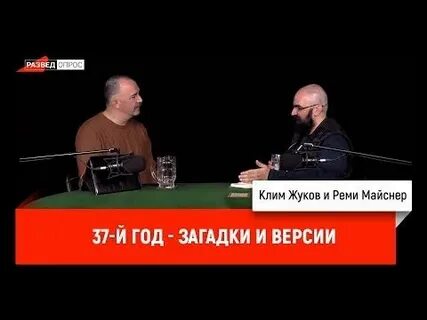 Майснер солженицынские чтения