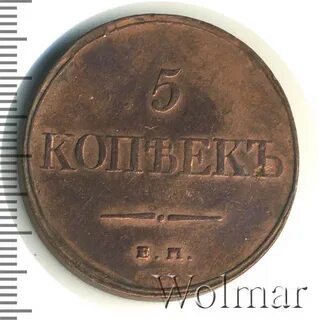 158 4 б