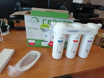 Фильтр гейзер стандарт