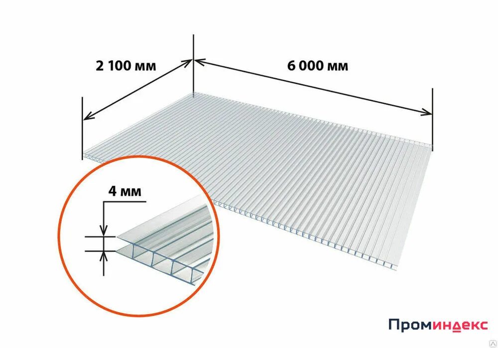 Поликорбанатовый лист 6 мм для теплицы. Поликарбонат сотовый 4мм 2100х6000 (0,45 кг/м2) томато (прозрачный). ширина листа поликарбоната 10 мм. поликарбонат размер листа 2.1х3. ширина сотового поликарбоната 4мм.