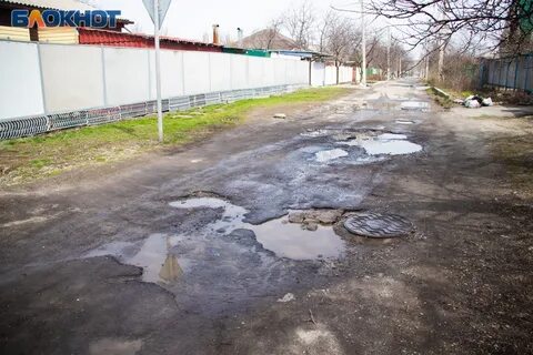 Пропавшая дорога