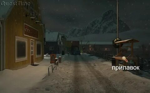 Ненси дрю песнь темных вод