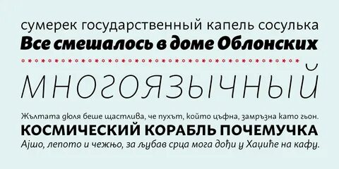 Распознать название