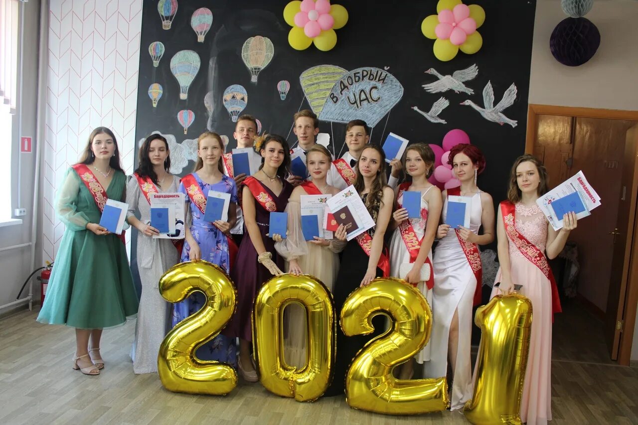 Выпускной школы 2021. Выпускной. Выпускники 2021. Выпускной вечер 2021 11 класс. Выпускной 11 класс 2023.