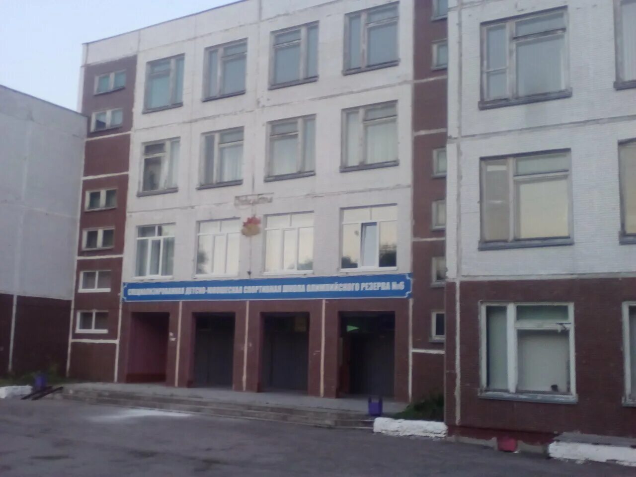 микрорайон ботанический красноярск. москва, ул. светлогорск калининградская ,ул фруктовая,10. улица фруктовая чебоксары. улица фруктовая 4.