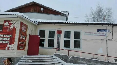 Ул космонавтов сыктывкар