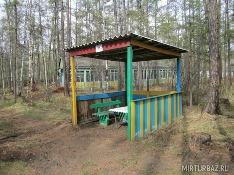 Арахлей ржд