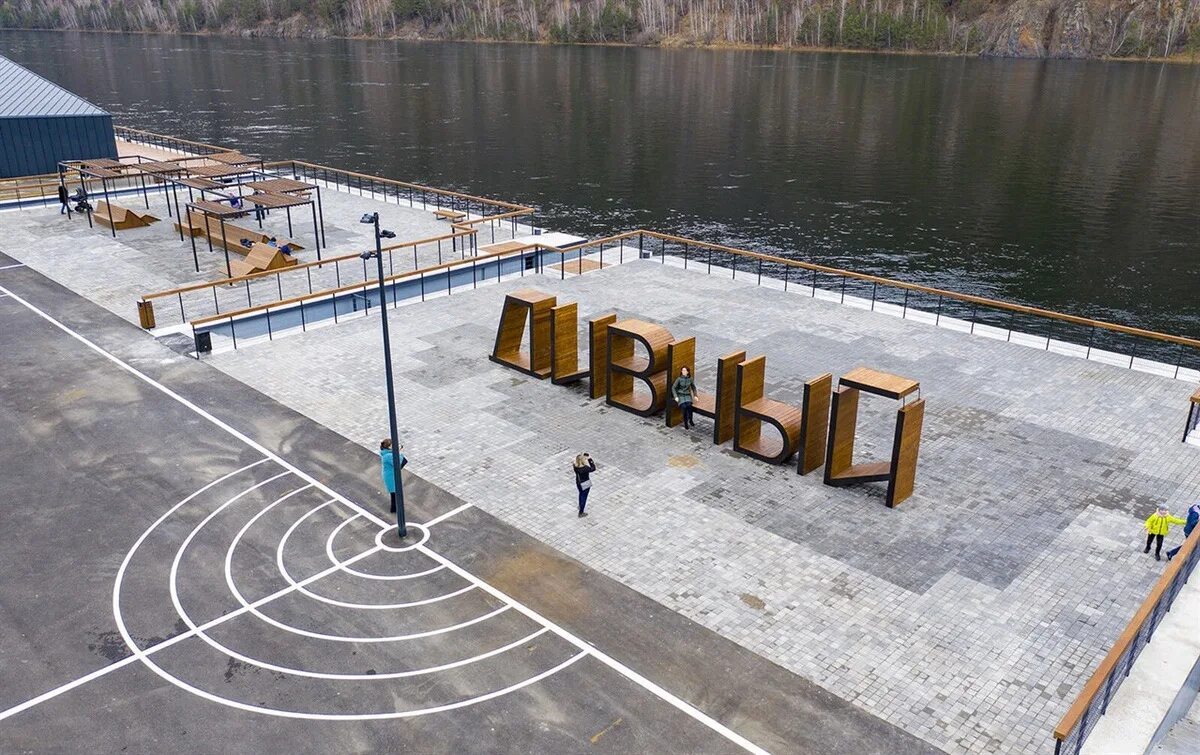 набережная в дивногорске красноярского края. дивногорская набережная красноярский край. набережная енисея в дивногорске. на набережной г дивногорска. набережная дивногорска красноярск.