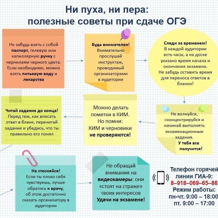 Обязательно заставлять брать в рот Гиа Дерза на публике