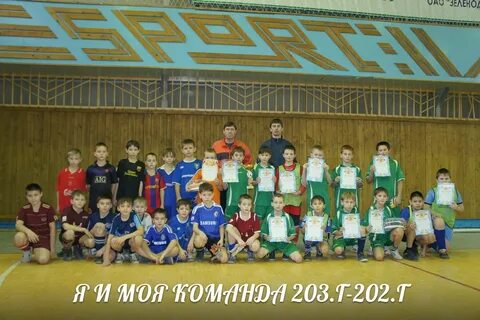 Клуб зеленодольск