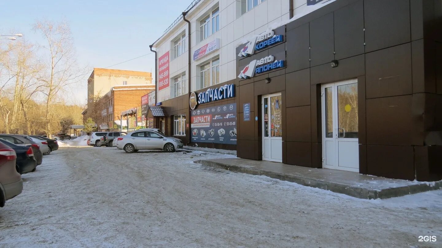 Тюмени ул дружбы 128. Улица дружбы 128 тюмень. тюмень ул дружбы 75. тюмень, ул. дружбы 128/1 строение 3. дружбы 128 к1.