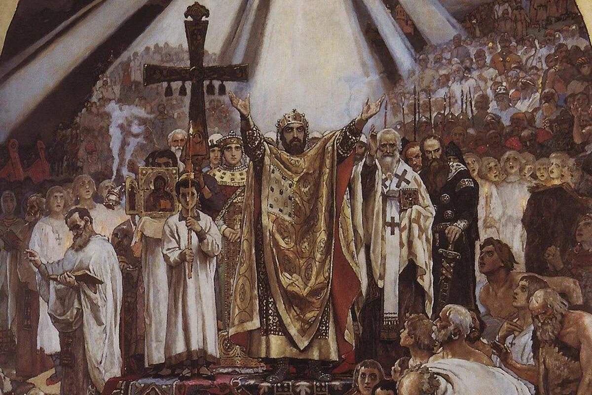 Крещение руси владимиром мономахом. Князь владимир крещение руси васнецов. виктор васнецов крещение руси. 988 г. – крещение князем владимиром руси. васнецов крещение князя владимира.