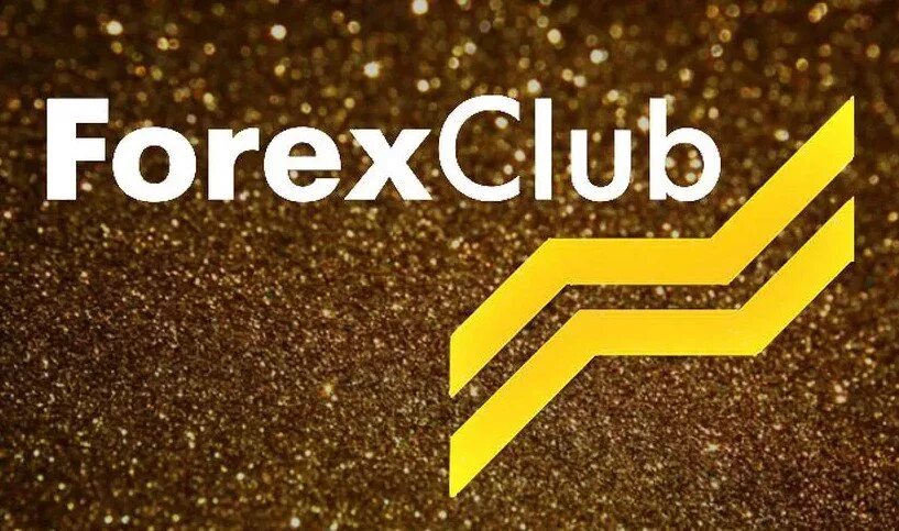 Форекс клуб. Forex Club логотип. Форекс клуб орг. Форекс клуб картинки. Форекс клаб