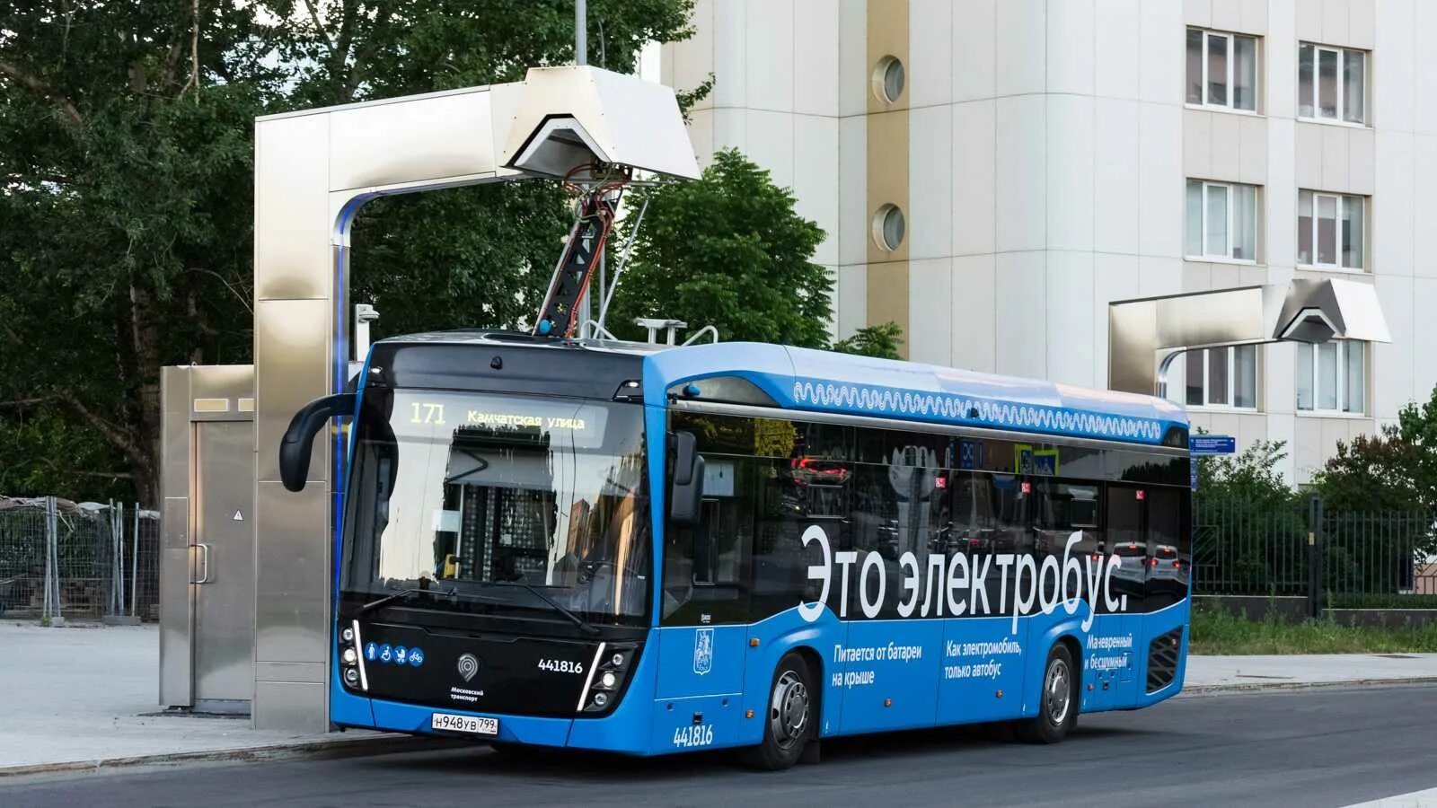Электробус 74. Электробус камаз-6282. троллейбус камаз 6282. автобус камаз 6282. электробус камаз 2025.