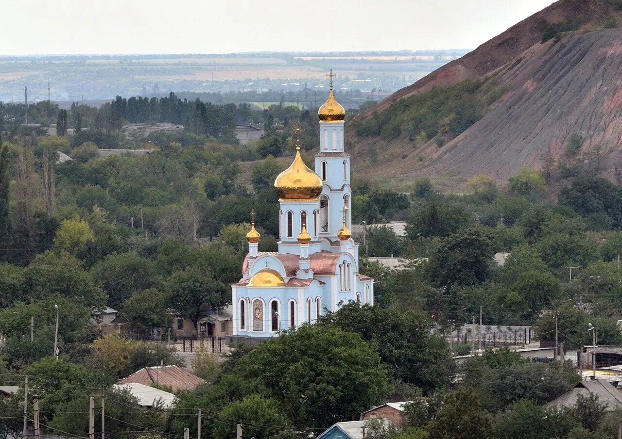 Крымское донецкая область. Свято Казанский храм Горловки. Город Горловка Донецкая область. Горловка храм. Горловка Семидорожки храм.