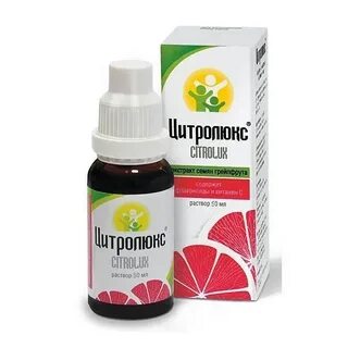 Экстрактом воронеж