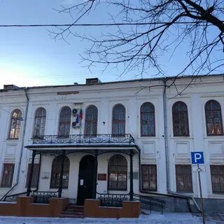 Ленинский районный г кирова