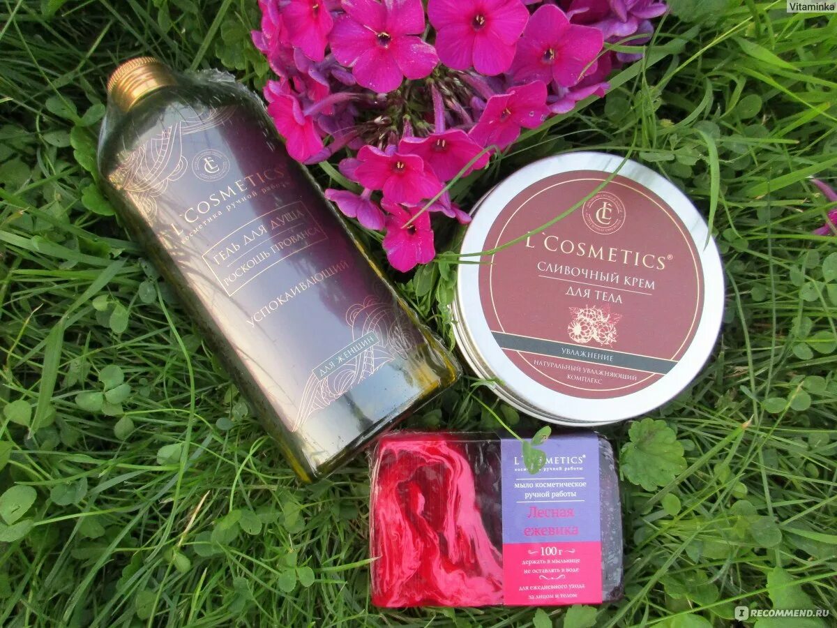 Питерская косметика. L cosmetics отзывы. L'cosmetics шампунь для укрепление волос «королевские сады». Глицериновое мыло l cosmetics. Косметическое мыло косметикс.