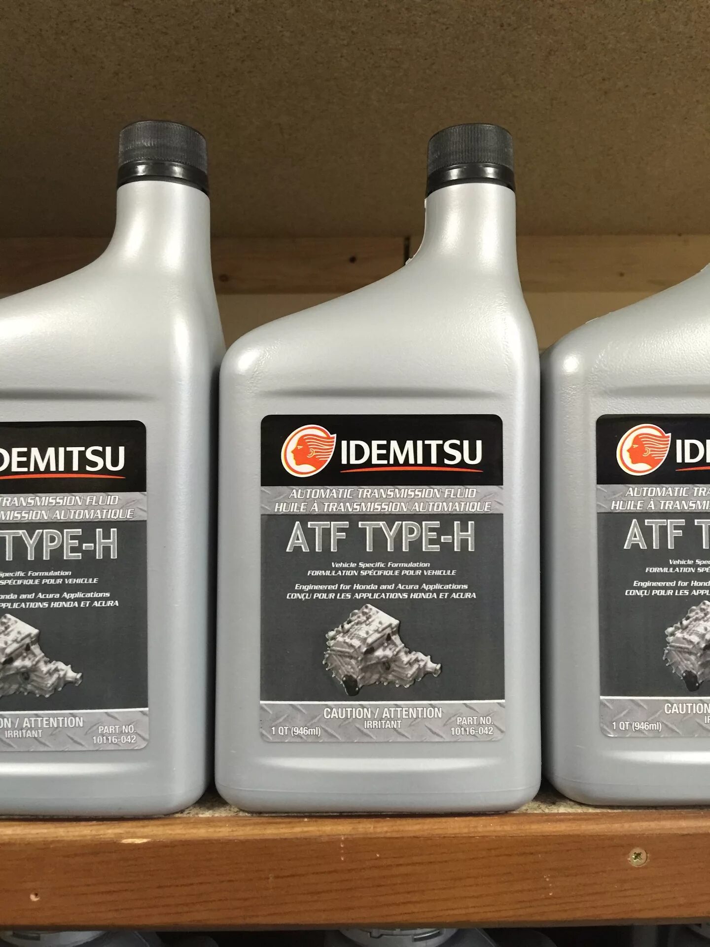 Idemitsu atf type h. Идемитсу atf type-h. idemitsu atf h. idemitsu atf z1.