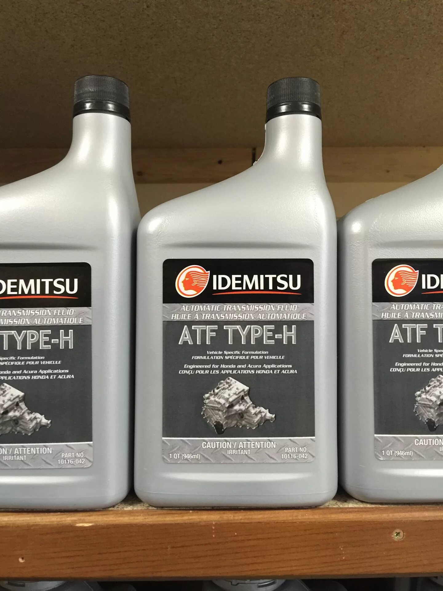 Idemitsu atf купить. Idemitsu Honda ATF z1. Идемитсу ATF Type h. Idemitsu ATF Type - h z-1. Масло Хонда АТФ тайп 2.