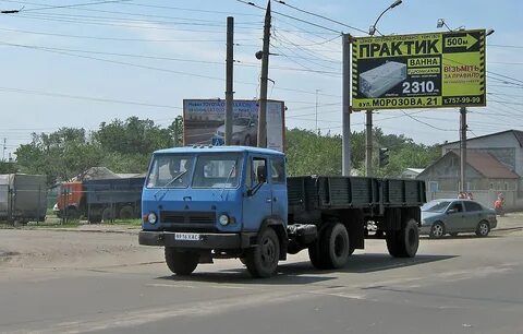 Пер каз рус