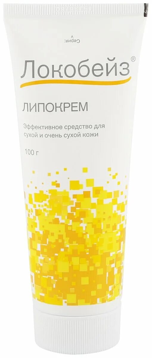 Локобейз рипеа крем туба 30г. Локобейз рипеа крем. Локобейз рипеа. Локобейз рипеа крем. Локобейз рипеа 30г.