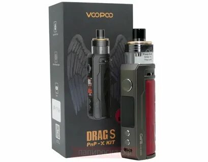 Drag s x kit