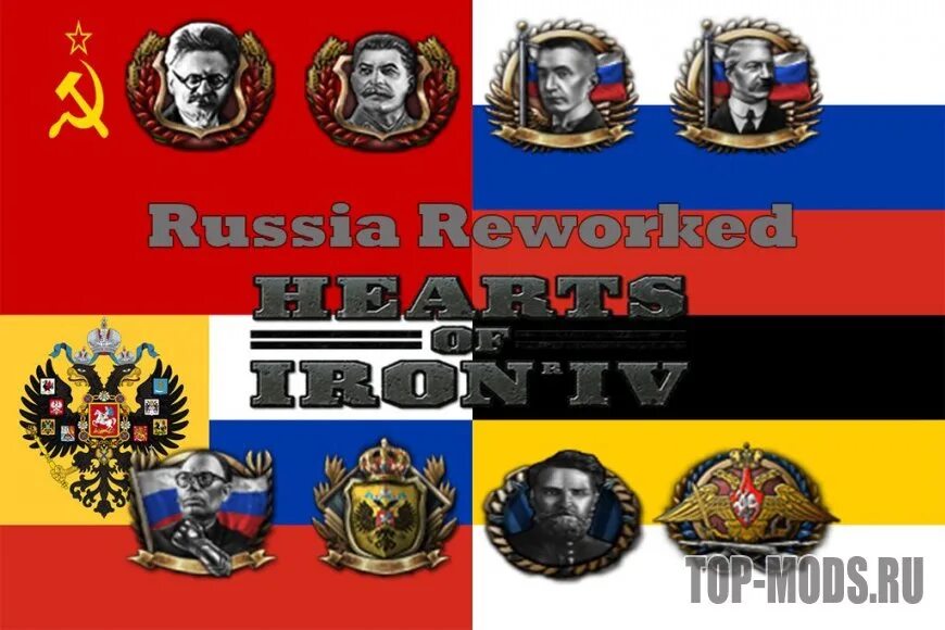 Мод раша. Russia reworked hoi 4. мод &quot;russia reworked&quot; для hearts of iron. hoi4 россия флаги. hoi 4 kaiserreich russia rework.