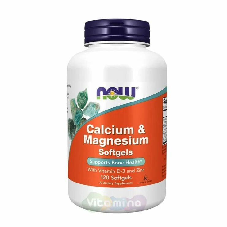 Кальций магний Now. Кальций магний д3. Now Calcium Magnesium 227. Nutriheal ZN. Кальциум д3