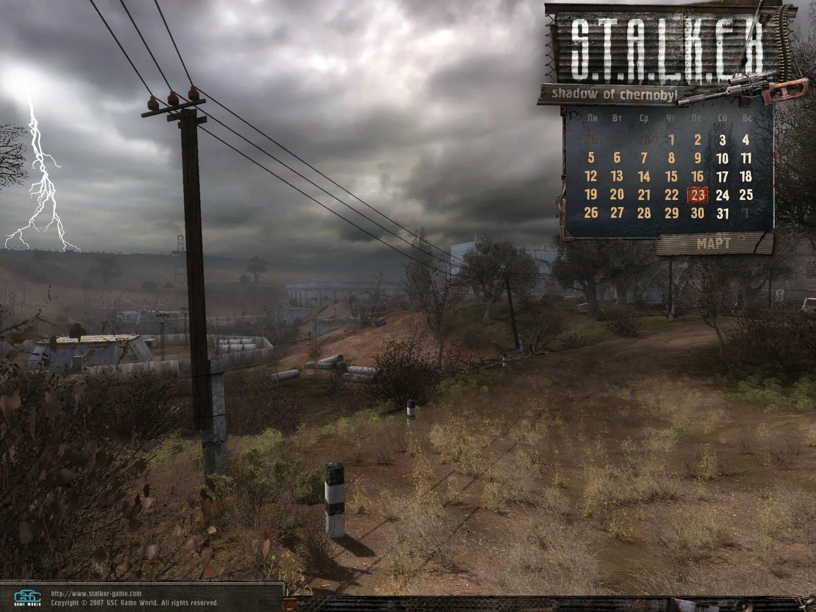 Тень Чернобыля (2007). S.T.A.L.K.E.R. 2: сердце Чернобыля. Сталкер игра 2007. Сталкер год выпуска