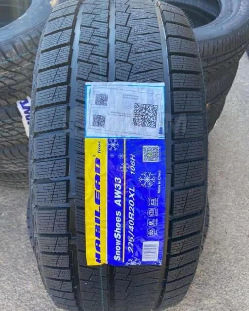285/60r18 habilead aw33 120h. Habilead rw501 205/65r15 94h. Habilead aw33. 235/60 r18 habilead aw33 107t. 225/60r17 aw33 passion.