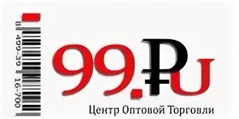 Сп пр