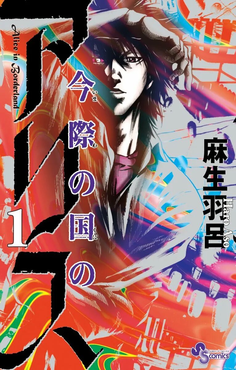 Manga vol 1. Manga vol 1. Manga vol 1. Manga vol 1. Manga vol 1.