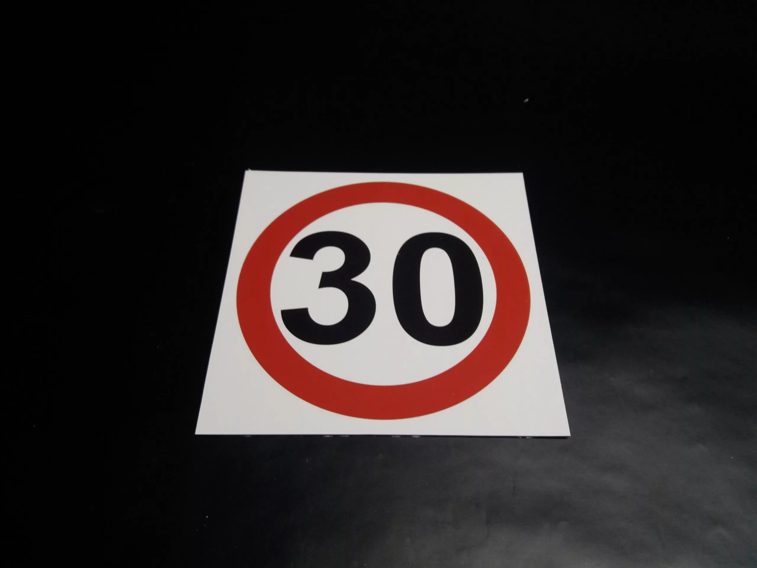 Знак ограничение 30. Знак ограничения скорости. Знак ограничения скорости. 30 40 км ч. Знак 40.