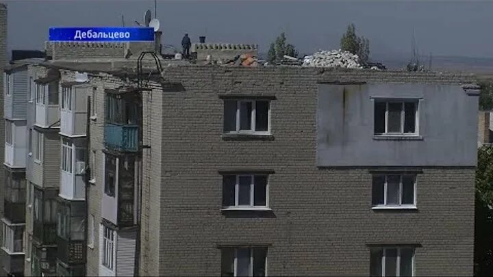 Группы дебальцево днр. Группы дебальцево днр. Дебальцево 2024. Дебальцево жд вокзал. Дебальцево 2024.