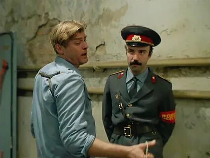Криминальный квартет 1989